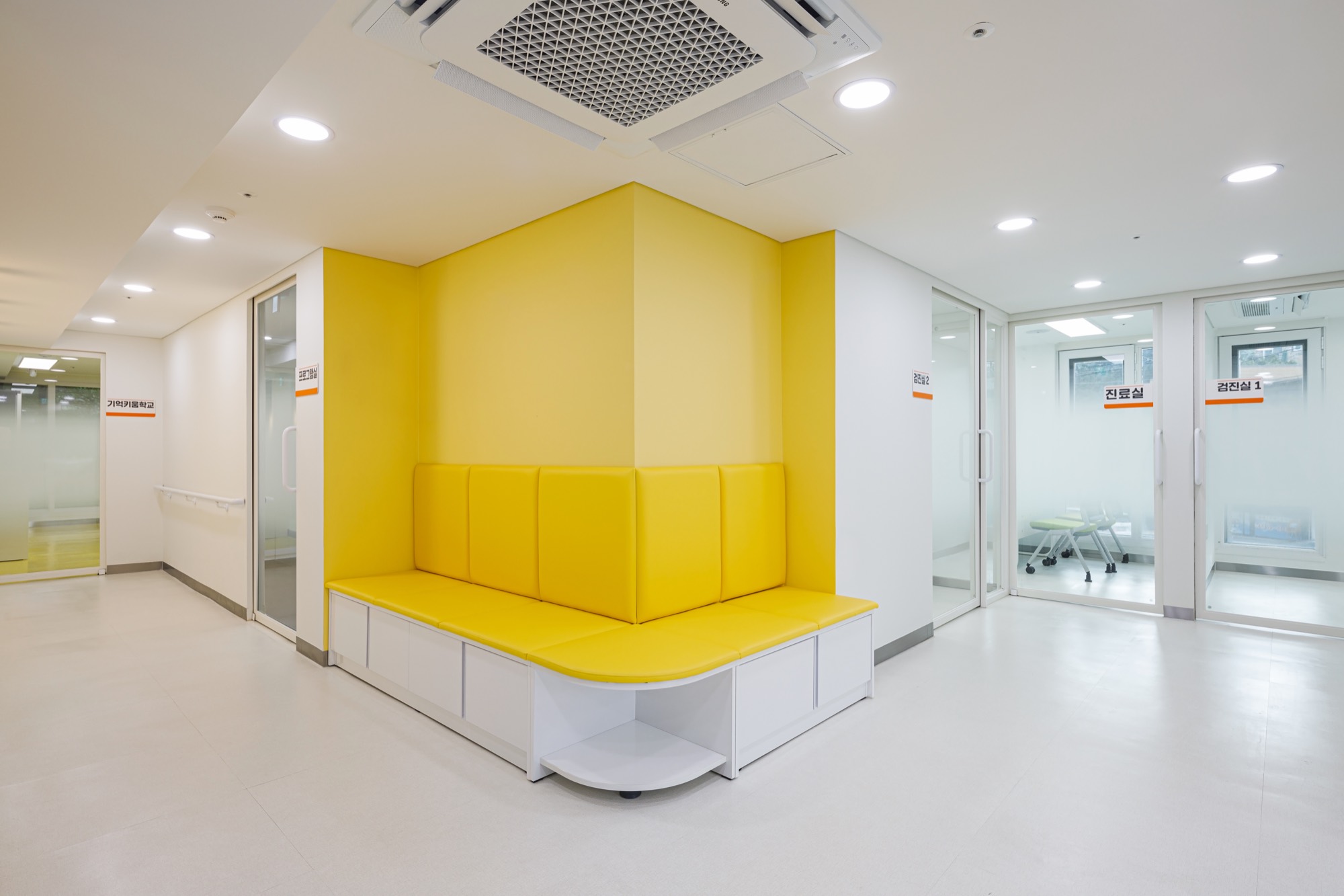Pyeongchang-dong Dementia Care Center — 6/9