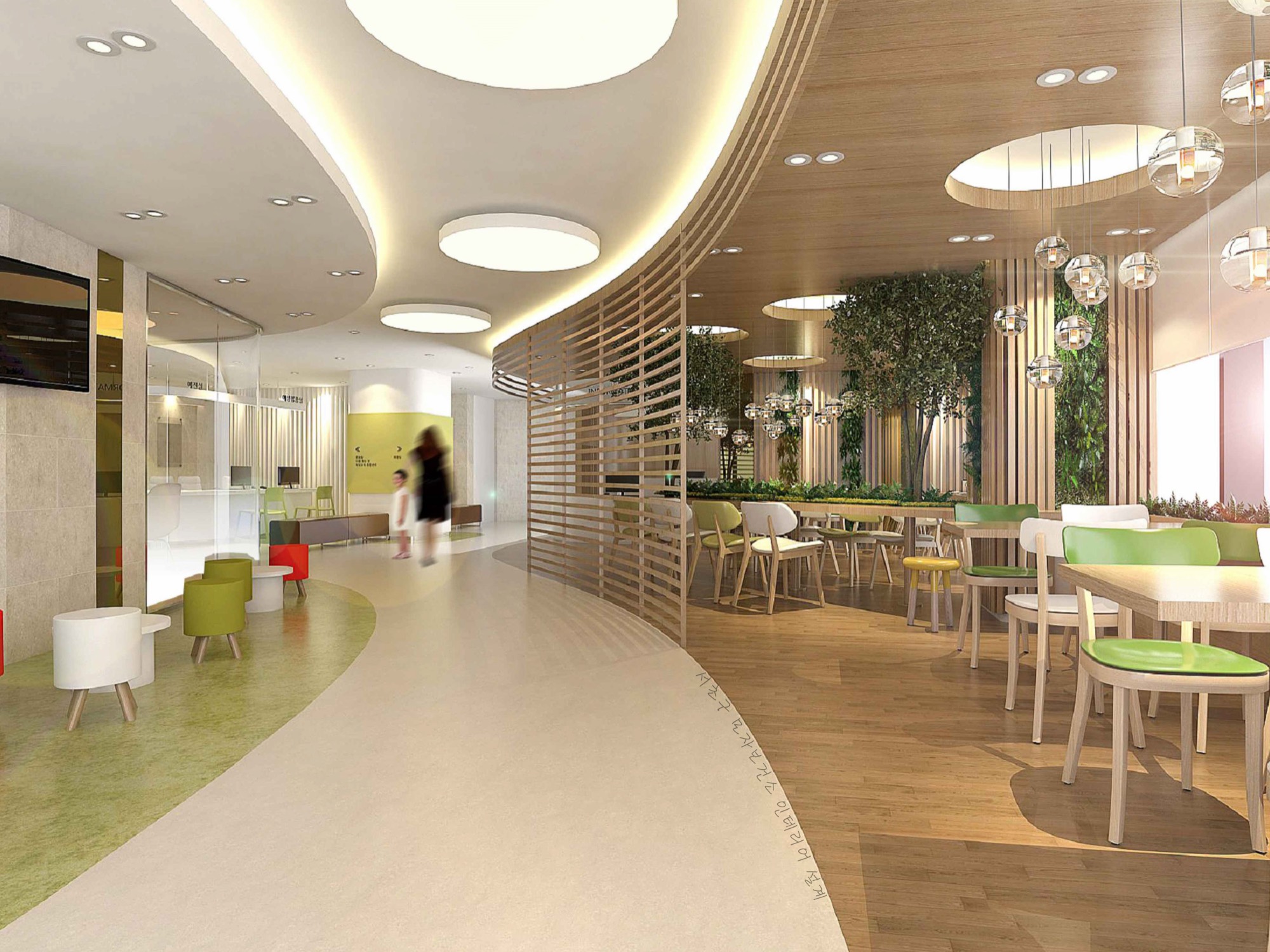 Seocho-gu Maternal & Child Health Center