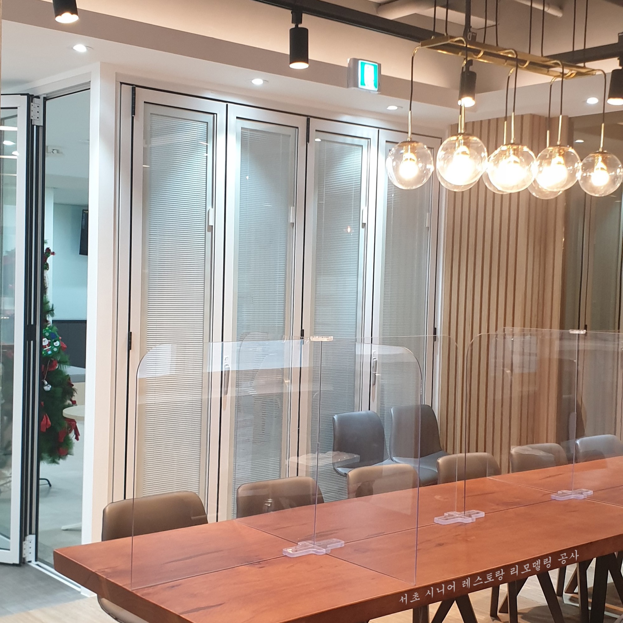 Seocho Senior Restaurant